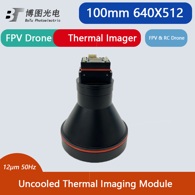 Uncooled Infrared Core 640x512 - Thermal Module 640X512 Core ulasan dan harga